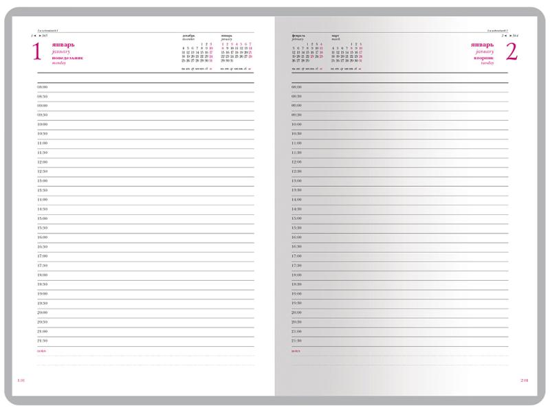 Ежедневник А5 датированный Velvet на 2026 год