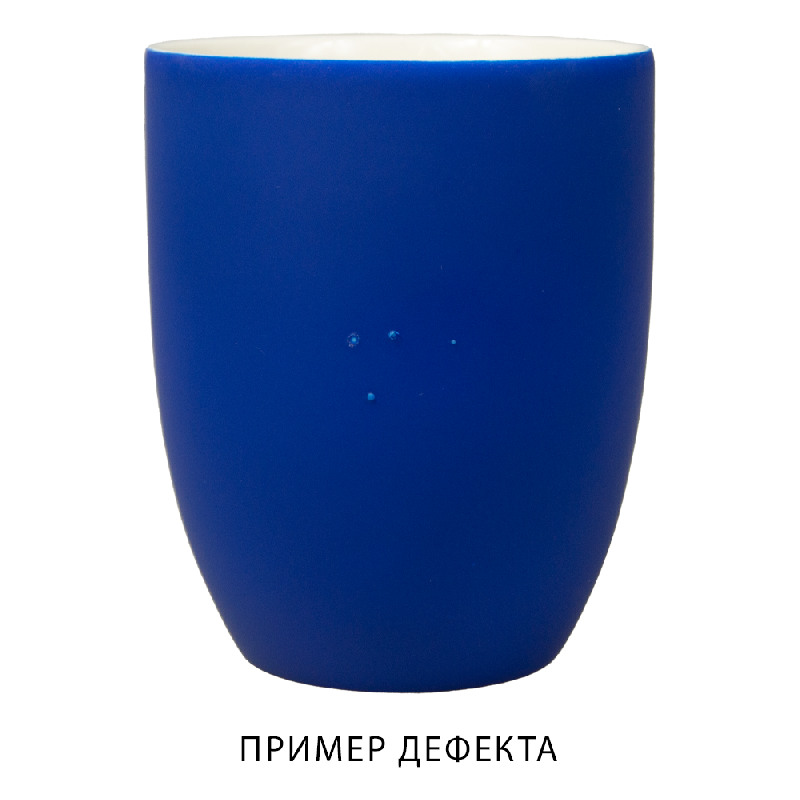 Кружка фарфоровая Cassa Grande Сlassic Soft  с дефектами, 350 мл