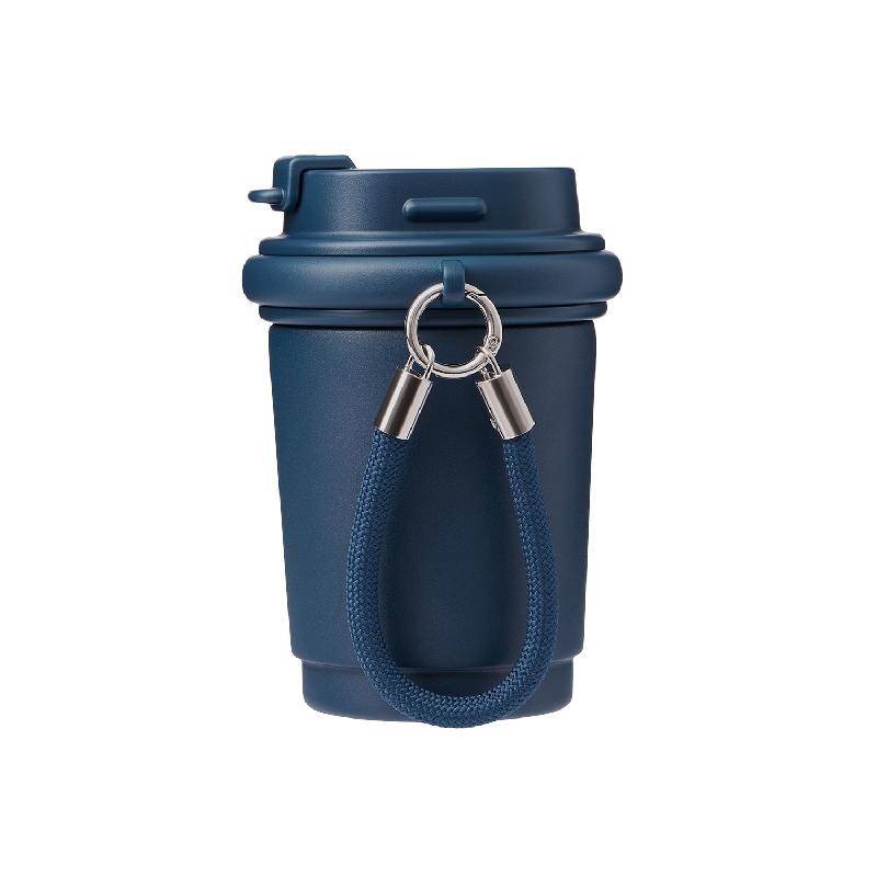 Термокружка вакуумная Sydney