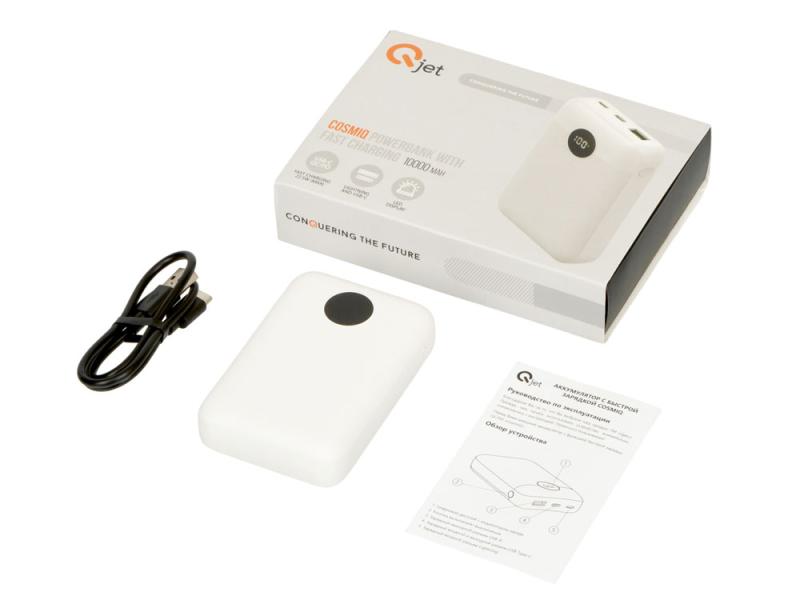 Внешний аккумулятор с быстрой зарядкой QC/PD CosmIQ, 10000 мАч