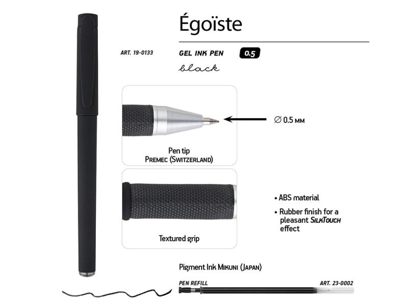 Ручка пластиковая гелевая Egoiste Black