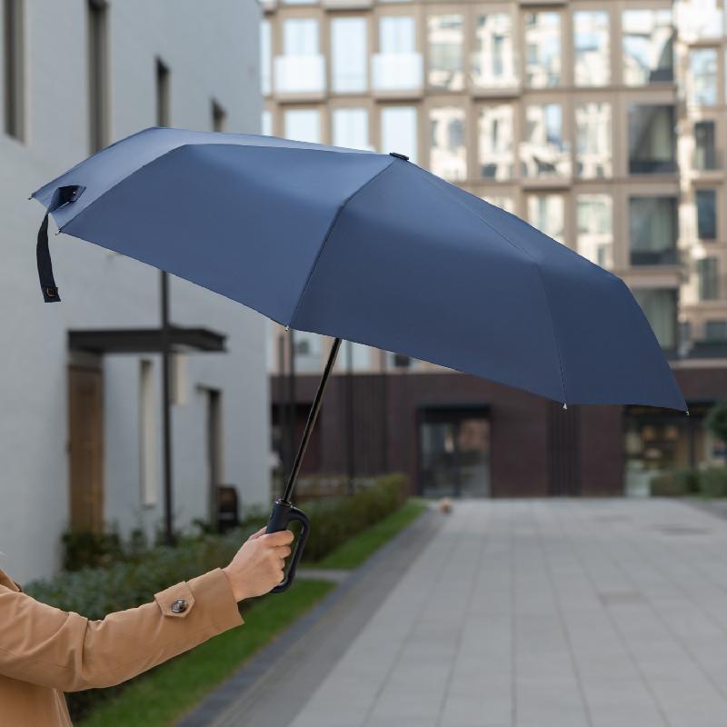 Зонт складной Azimut