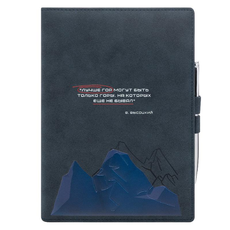 Ежедневник-портфолио Clip NEO недатированный в подарочной коробке,  (в комплекте ручка Sonata BP )