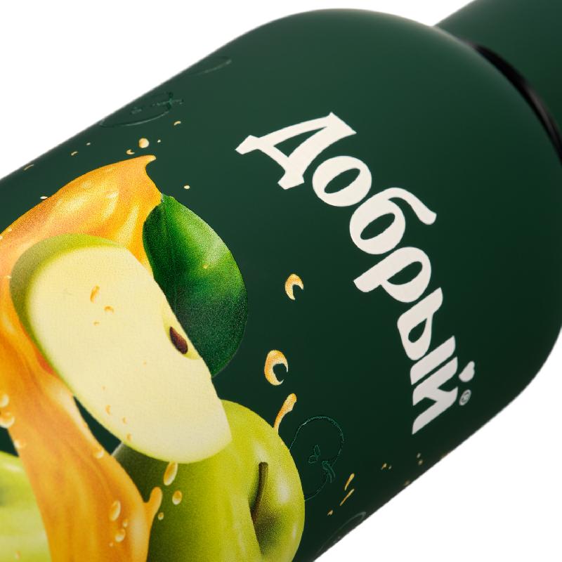 Термобутылка вакуумная герметичная Prima