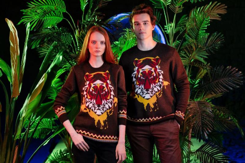 Джемпер Totem Tiger