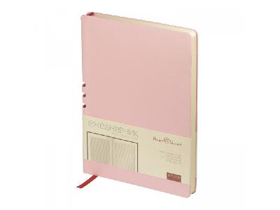 Ежедневник недатированный А5 Madrid