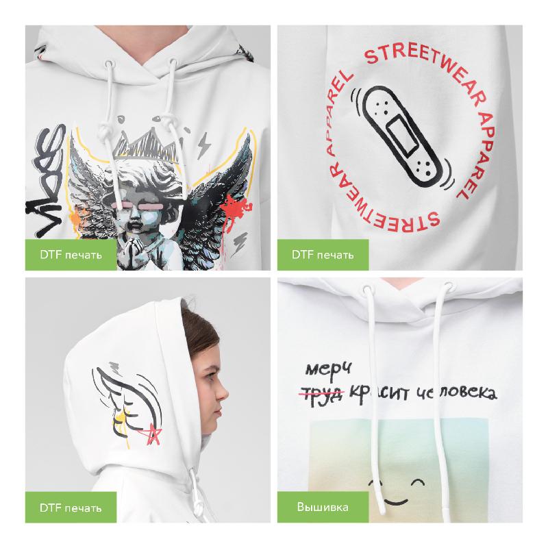 Худи с капюшоном, унисекс ALEX , размер XL