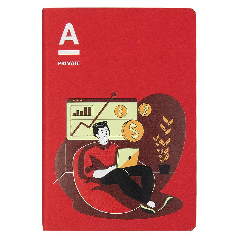 Ежедневник Flexy Latte Color Print Sample Альфабанк А5, недатированный, в гибкой обложке