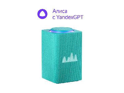 Умная колонка ЯНДЕКС Станция Макс с Алисой, с Zigbee, 65 Вт