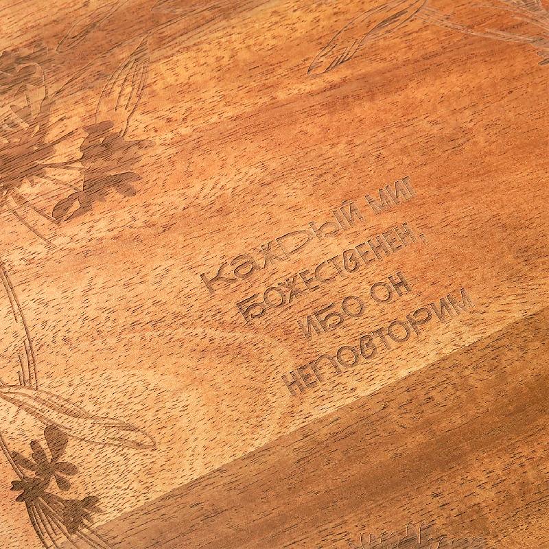 Набор для сыра Astoria