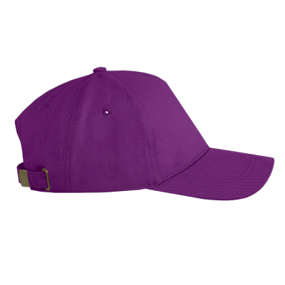 Бейсболка STAN 5 клиньев хлопок,260,112, Фиолетовый (94)