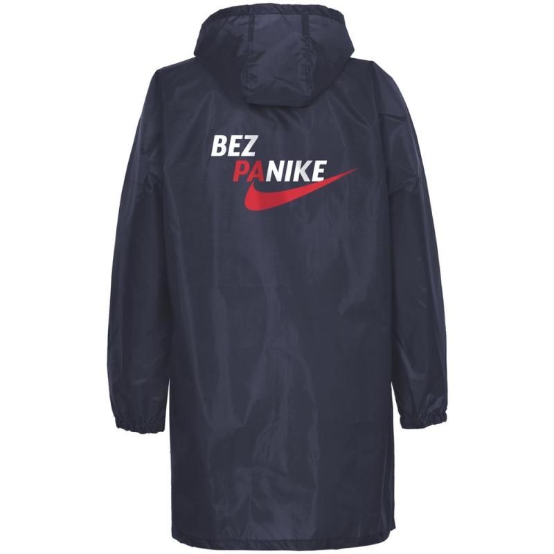 Дождевик Bez Panike