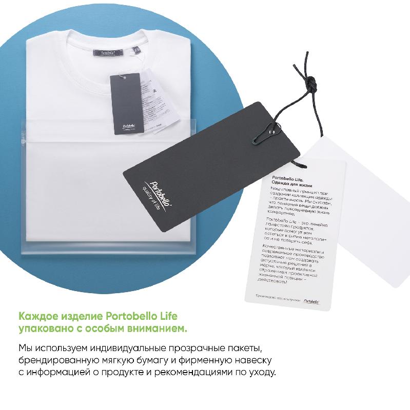 Футболка унисекс RUST, 240 гр.,  (теплый тон)