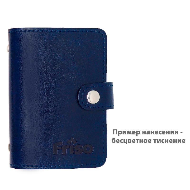 Футляр для визитныхкредитных карт (визитница), кожзаменитель Nebraska (Небраска)