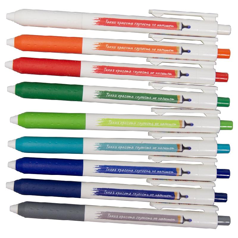 Набор шариковых ручек Print Sample №4  Alana  (9 штук) в футляре