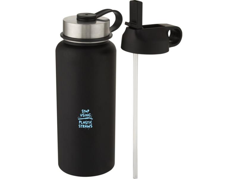 Бутылка спортивная Supra с вакуумной изоляцией и 2 крышками