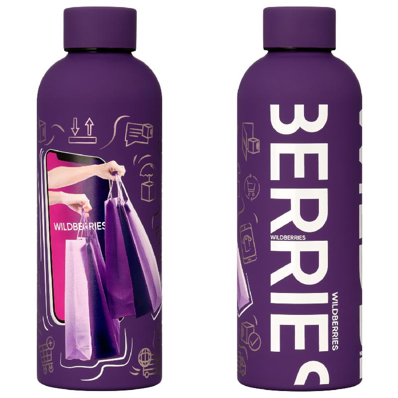 Термобутылка вакуумная герметичная Prima, 