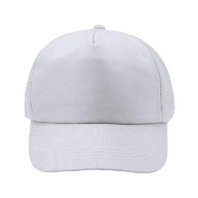 Бейсболка 4-панельная CALISTO, Белый