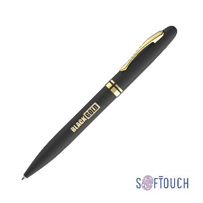 Ручка шариковая "Moon" покрытие soft touch