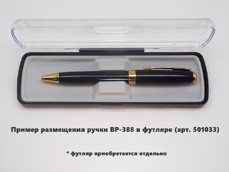 Ручка шариковая, металл, COLORFUL