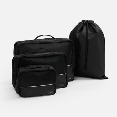 Дорожный набор сумок noJumble 4 в 1