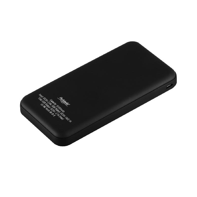 Внешний аккумулятор с подсветкой Starlight Plus PB 10000 mAh