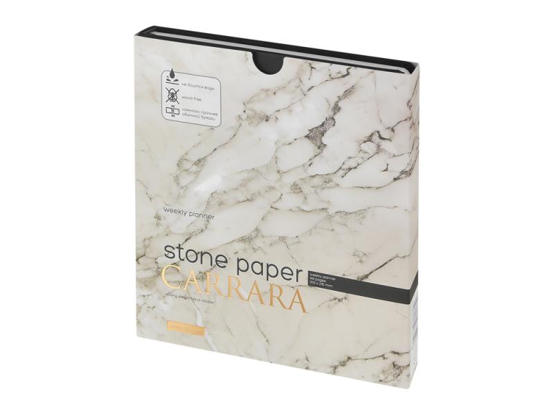 Еженедельник с каменной бумагой А5+ Carrara