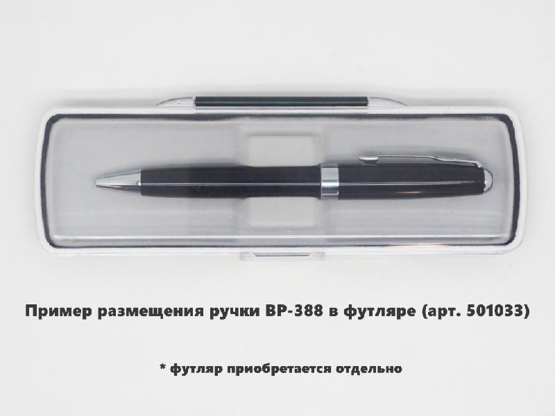 Ручка шариковая Grand Universal, металлическая