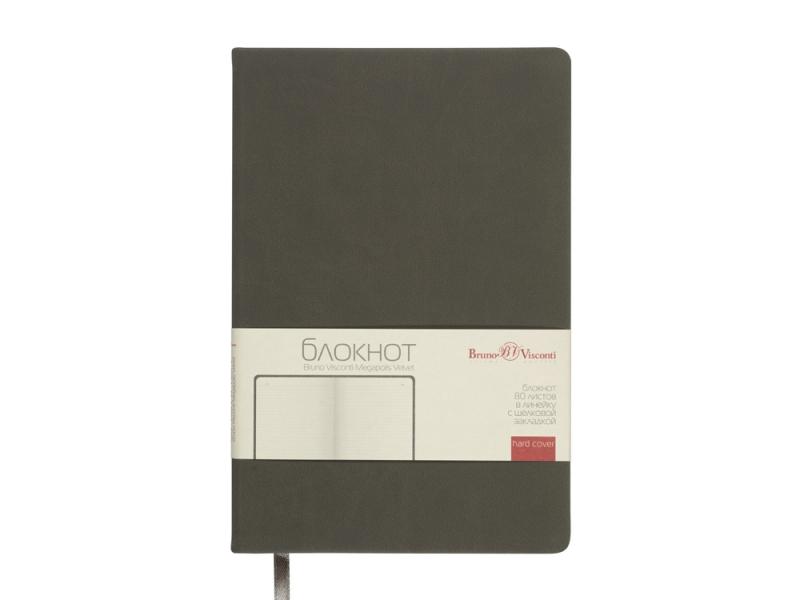 Блокнот А5 Megapolis Velvet