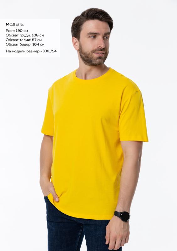 Футболка унисекс без бокового шва STAN хлопок 160