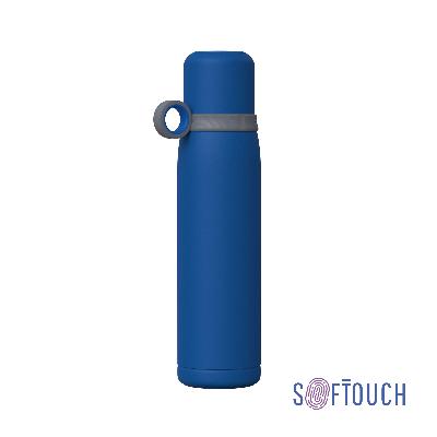 Термос "Урал" 600 мл, покрытие soft touch