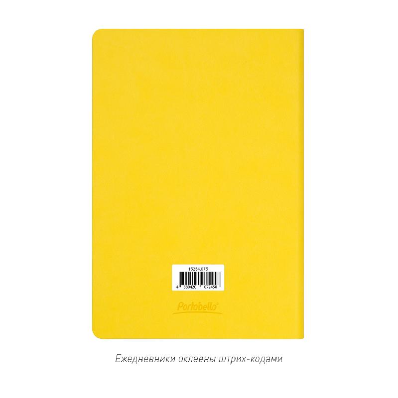 Ежедневник Latte NEW недатированный, 