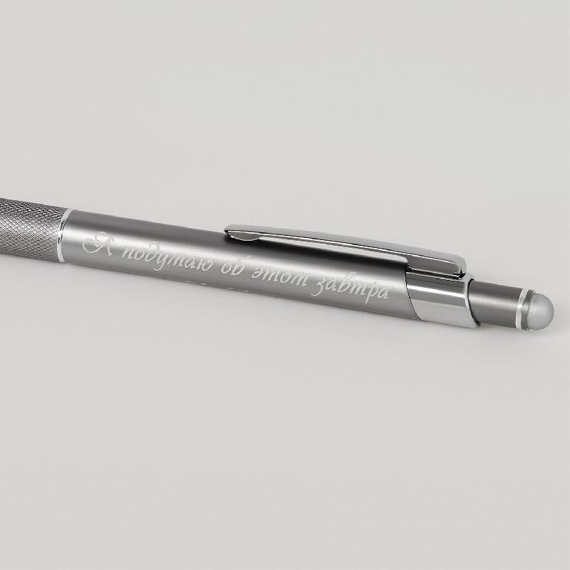 Шариковая ручка Леви (Levi)