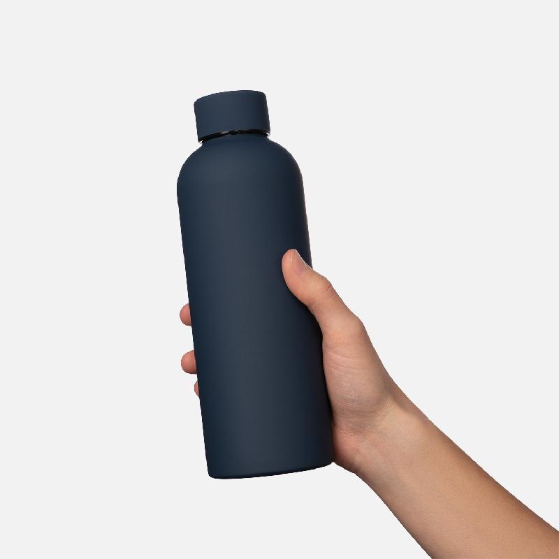 Термобутылка вакуумная герметичная Prima