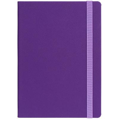 Ежедневник Must, датированный