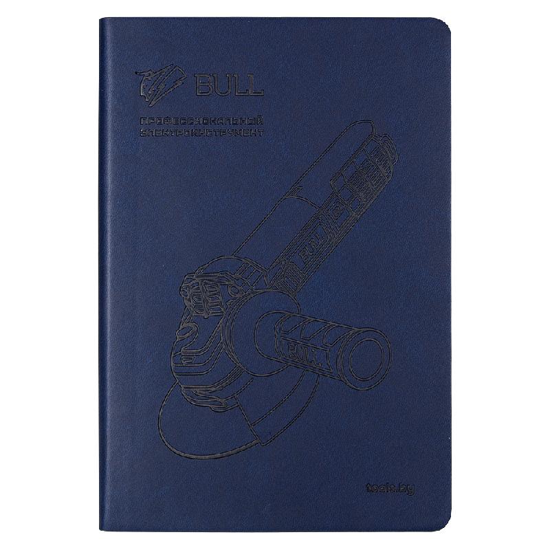 Ежедневник Flexy Latte Color Print Sample Bull А5, недатированный, в гибкой обложке