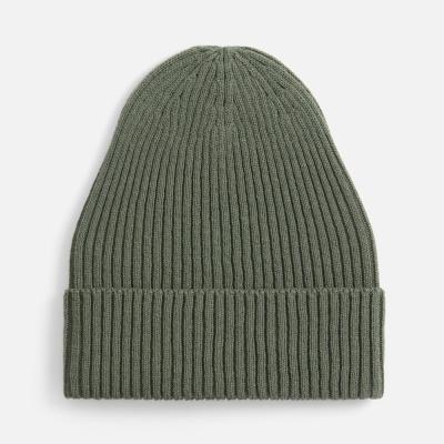 Шапка Catch Match без помпона