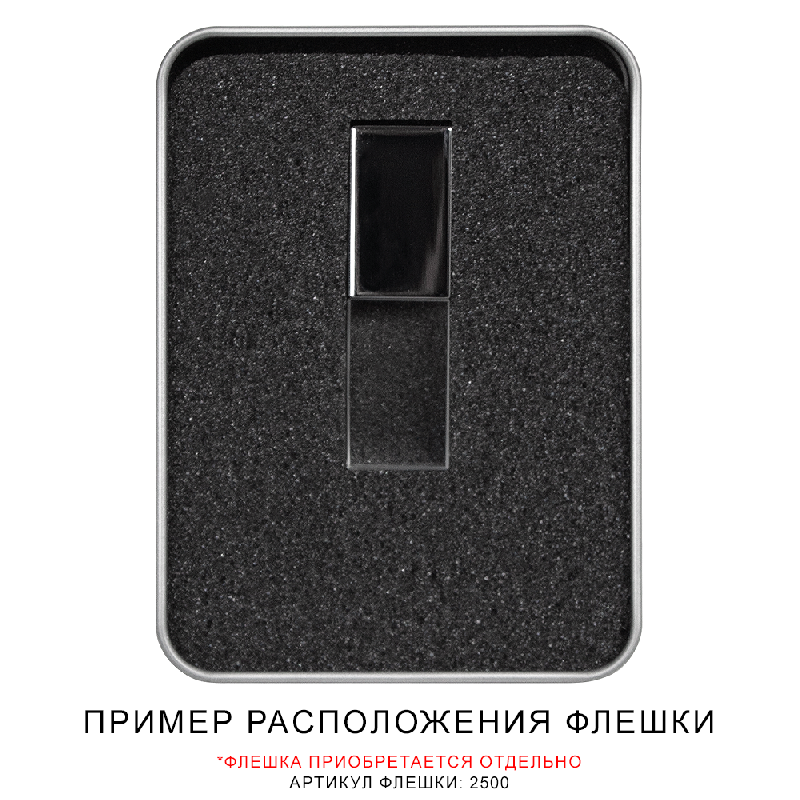 Футляр Кристалл для флеш накопителя металлический, размер 11,5*8,5 см