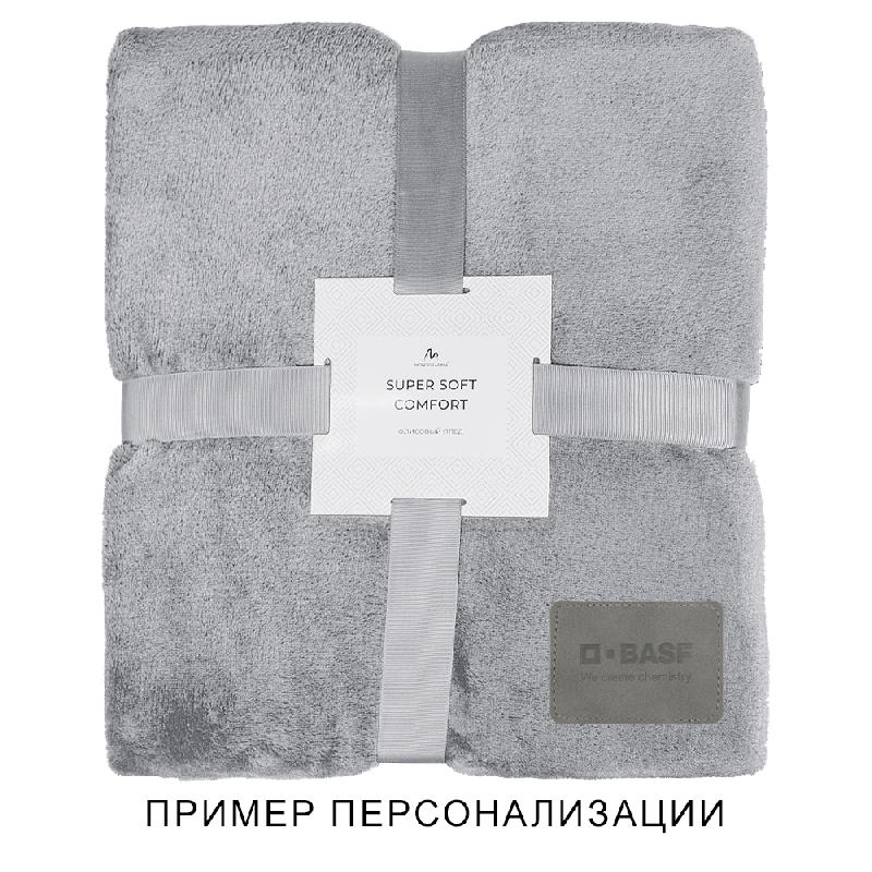 Набор подарочный Solution Duo (плед, термос для еды)