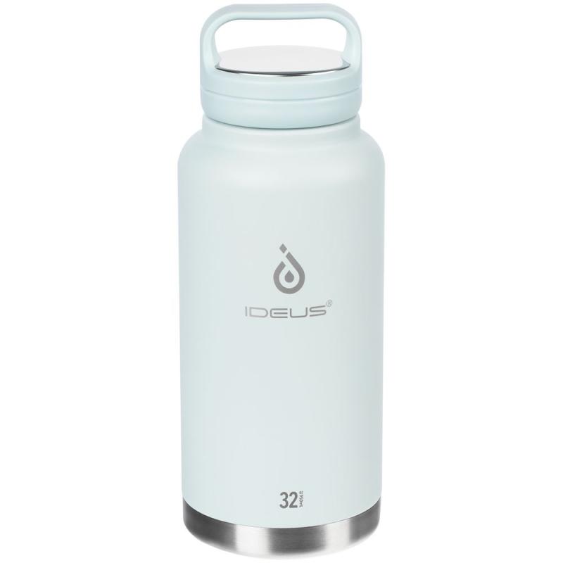 Термобутылка Fujisan XL