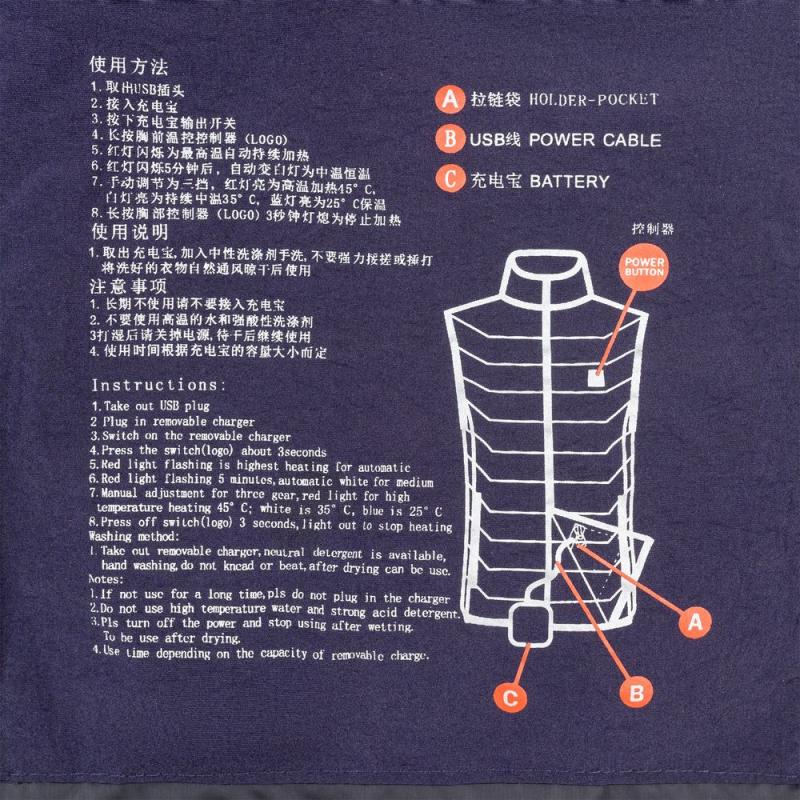 Жилет с подогревом Thermalli Zermatt