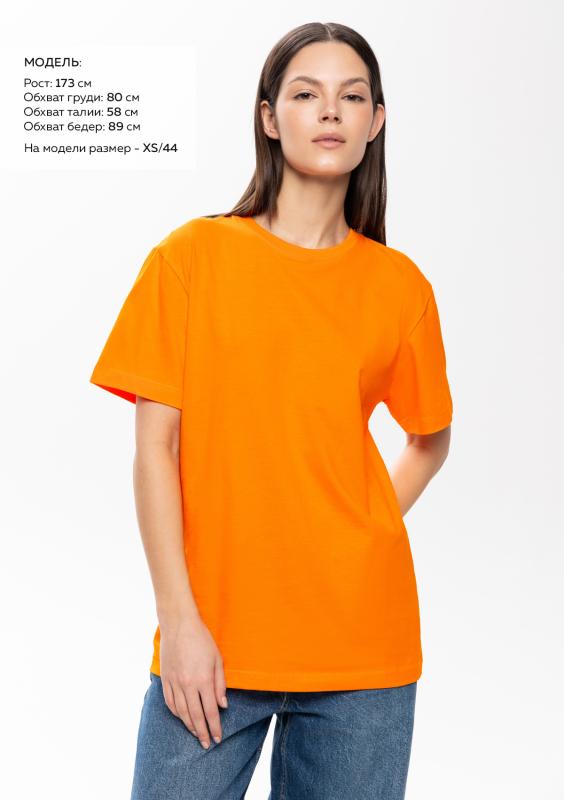 Футболка унисекс без бокового шва STAN хлопок 160