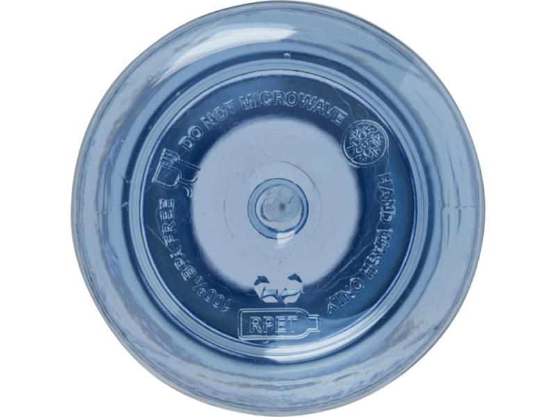 Бутылка для воды из переработанного PET-пластика Illuminate, 600 мл