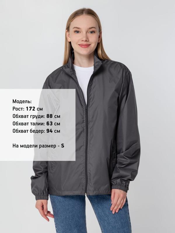 Ветровка Kivach