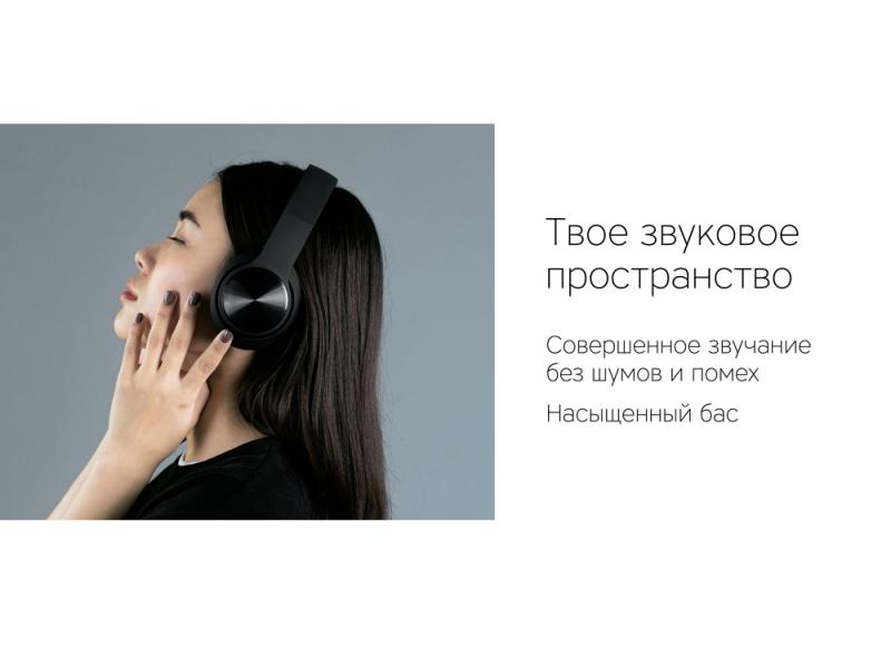 Беспроводные наушники MySound BH-14