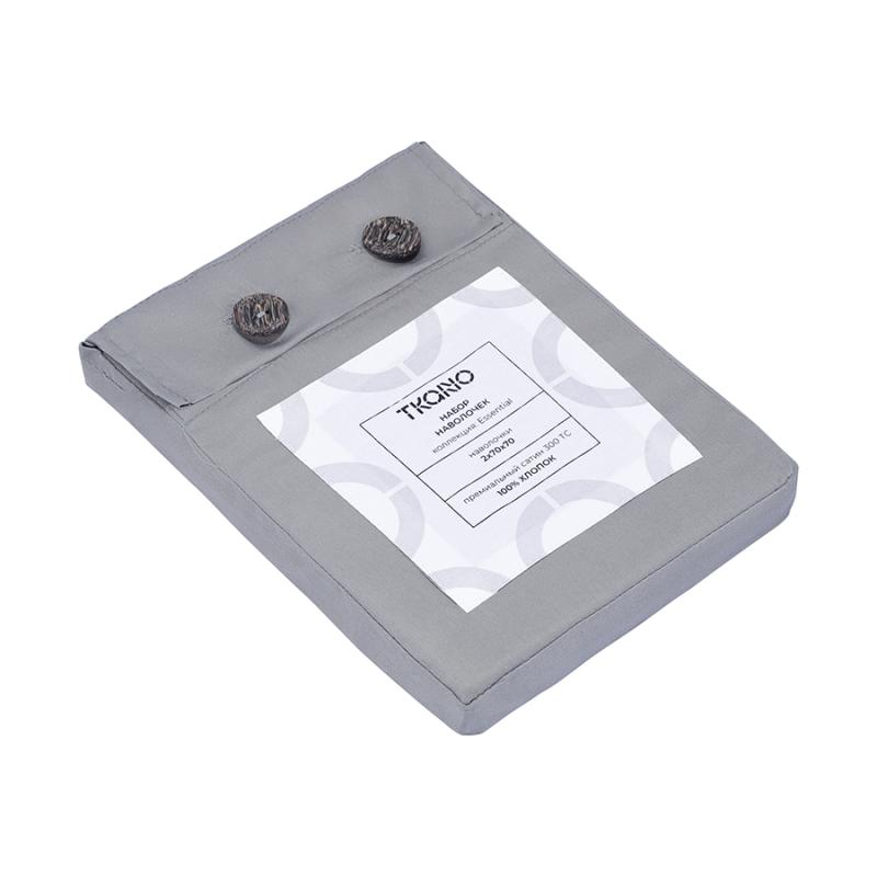 Набор наволочек из премиального сатина  из коллекции essential, 70х70 см