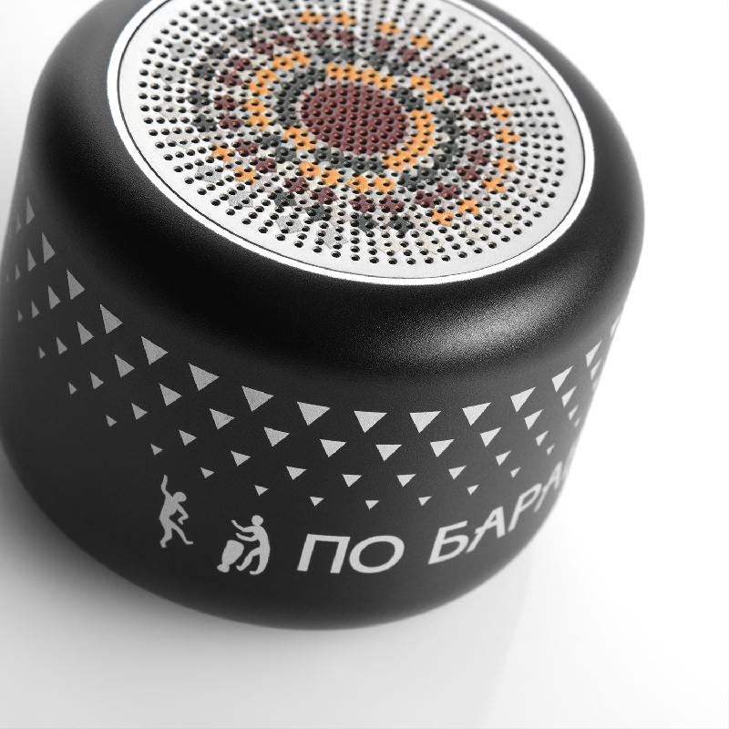 Беспроводная колонка Passion 80dB 600 mAh