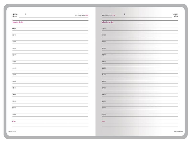 Ежедневник недатированный А6 Megapolis Color