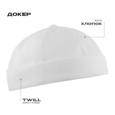 Докер STAN 6 клиньев хлопок 280, 034, Белый (10)