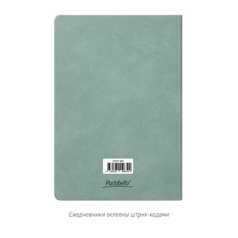 Ежедневник Stella недатированный с магнитом на обложке